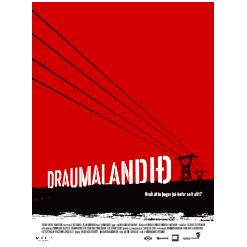 Draumalandið / DVD - nammi.isIcelandic DVD