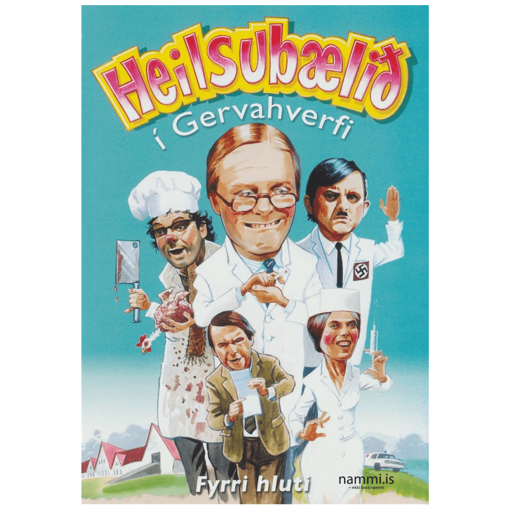 Heilsubælið í Gervahverfi - fyrri hluti - DVD - nammi.isVara Hættir
