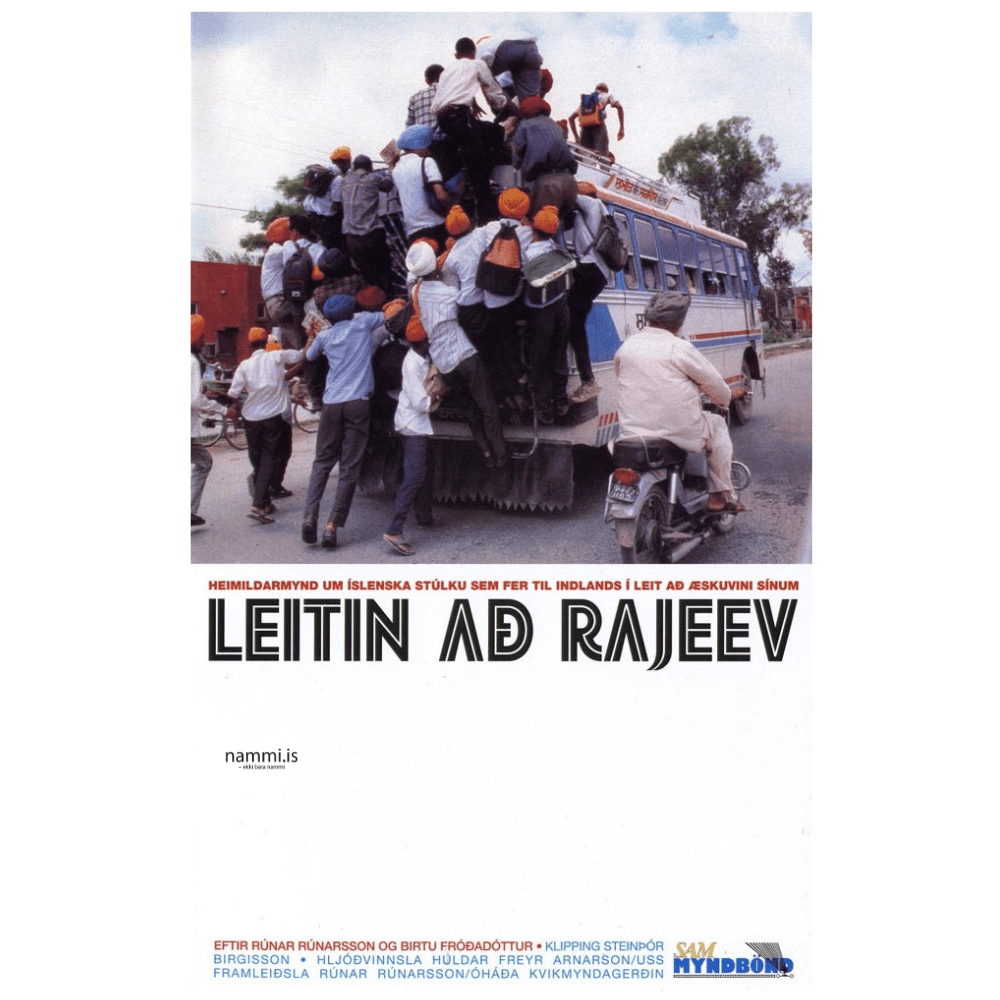 Leitin að Rajeev / DVD - nammi.isIcelandic DVD