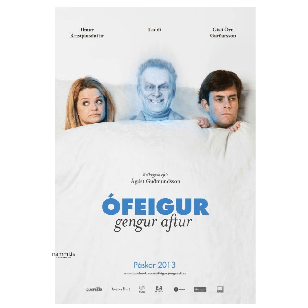 Ófeigur / DVD - nammi.isIcelandic DVD