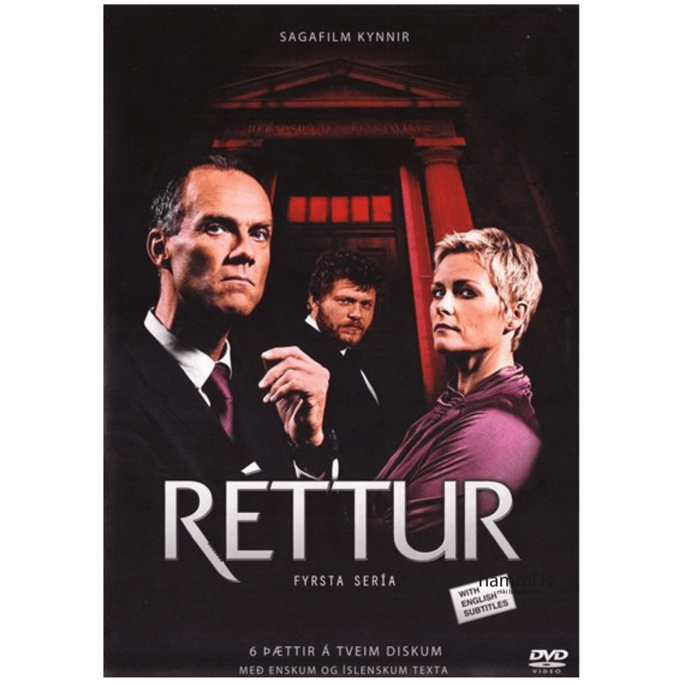 Réttur 1 DVD - nammi.isIcelandic DVD