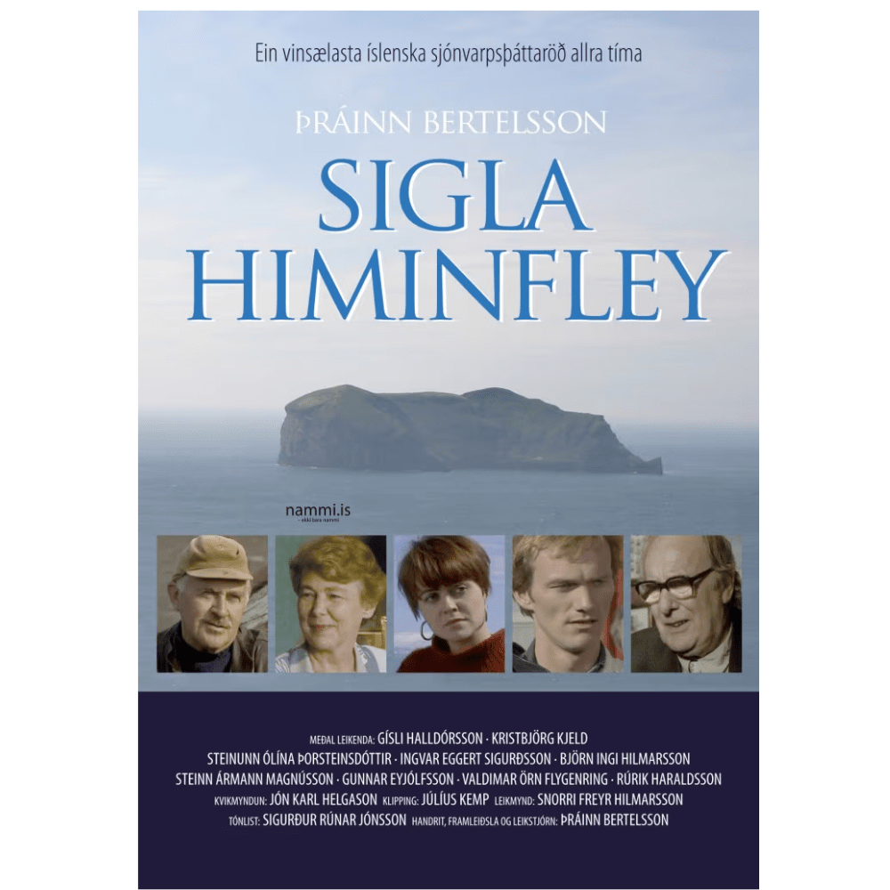 Sigla Himinfley / DVD - nammi.isIcelandic DVD