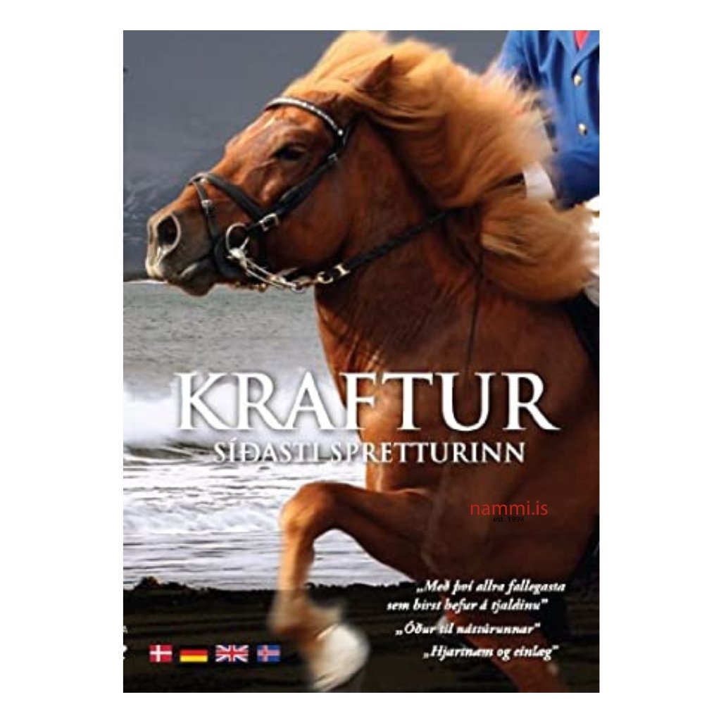 Kraftur / DVD - nammi.isSALE
