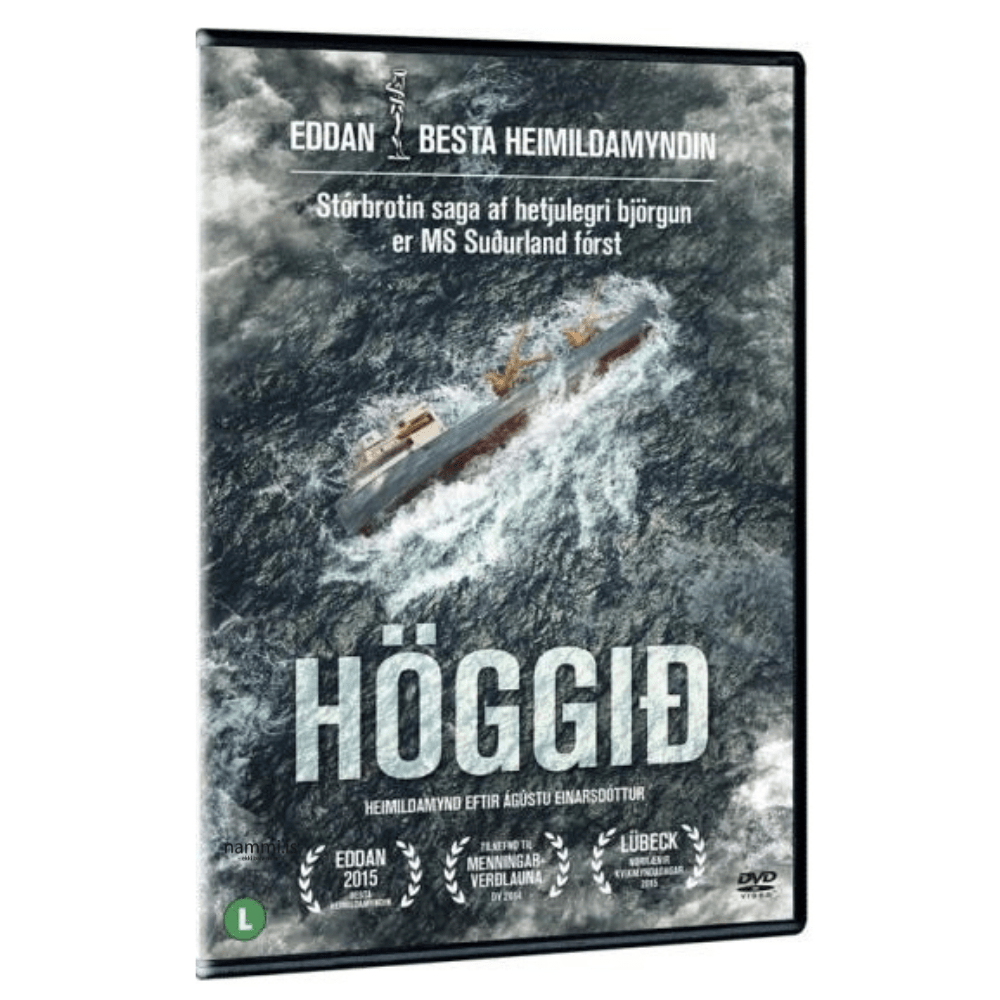 Höggið / DVD - nammi.isIcelandic DVD