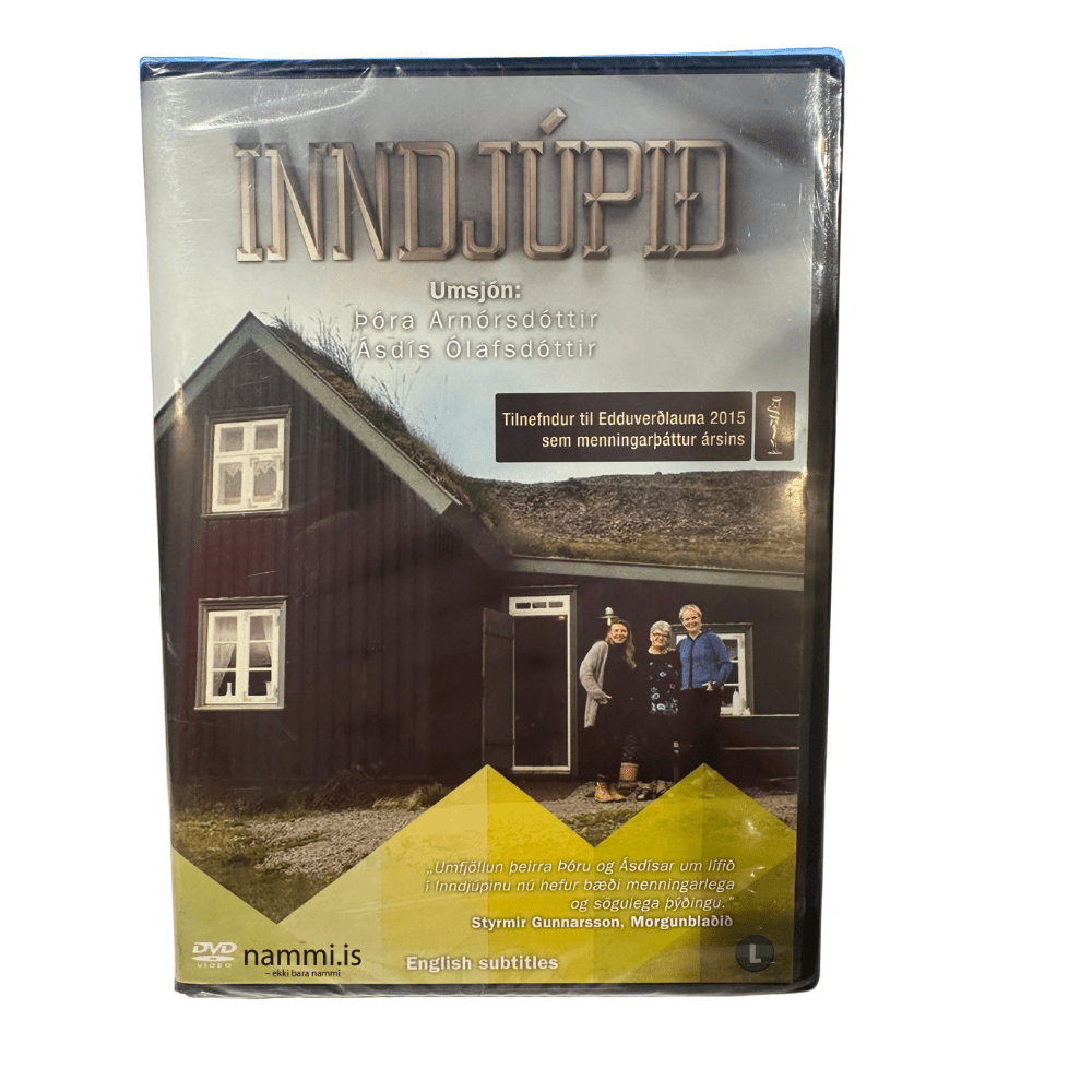 Inndjúpið DVD - nammi.isVara Hættir