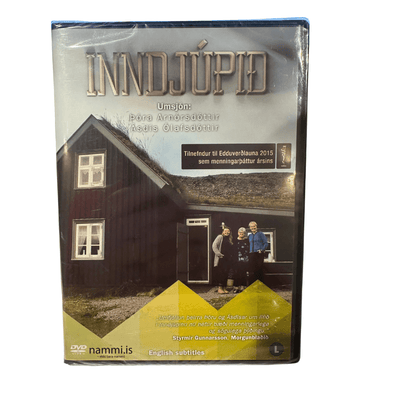Inndjúpið DVD - nammi.isVara Hættir