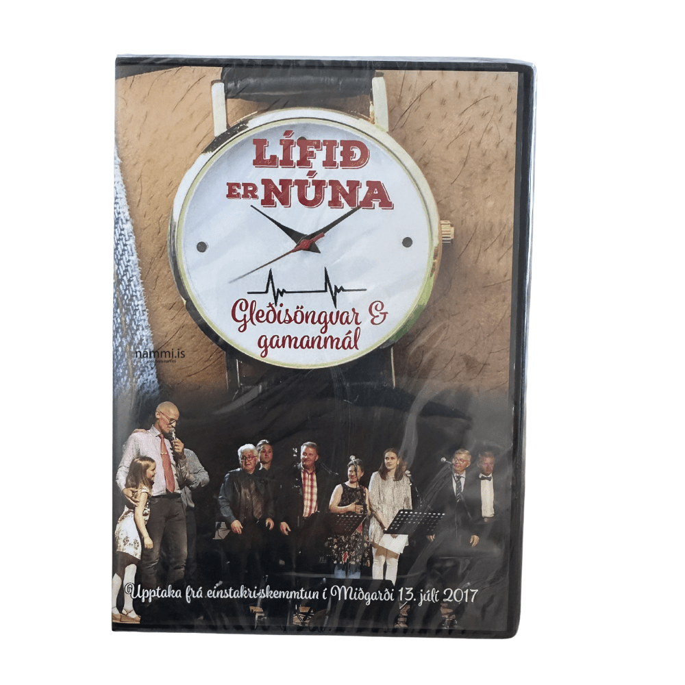 Lífið er núna / DVD - nammi.isIcelandic DVD