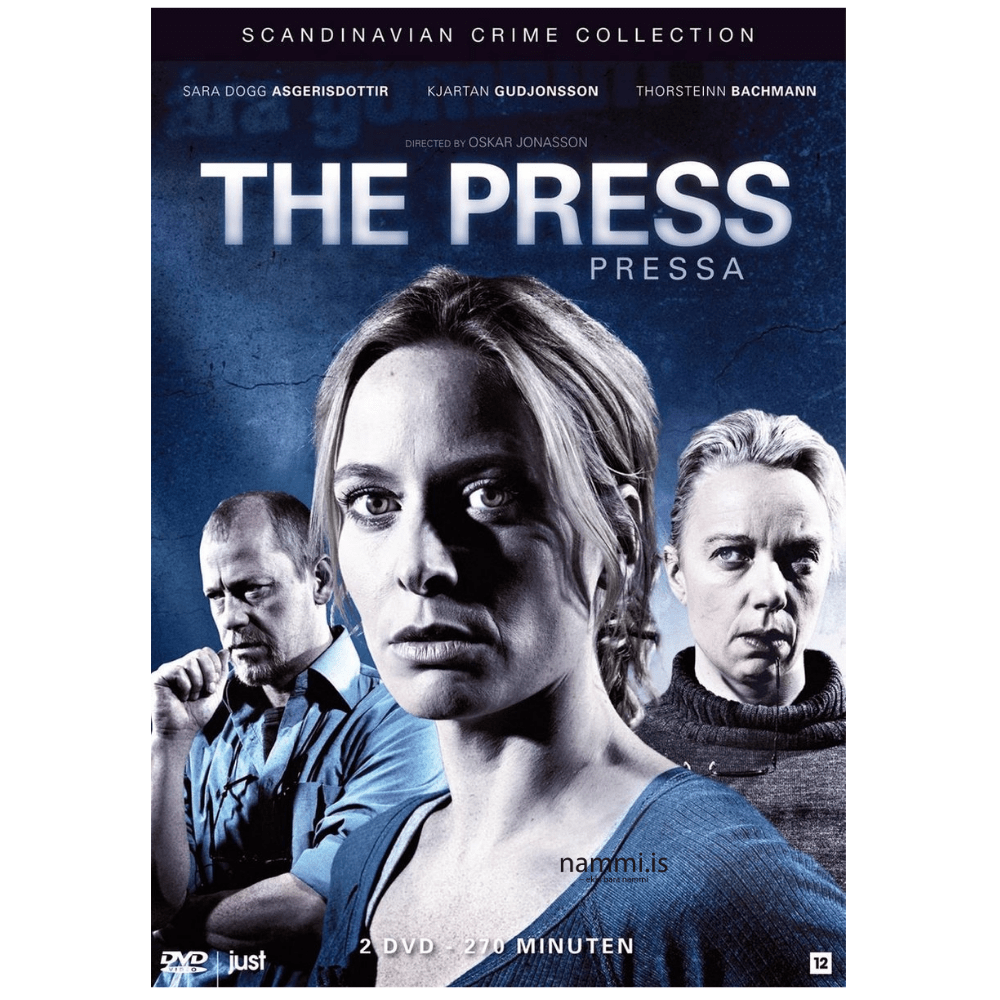 Pressa DVD - nammi.isVara Hættir