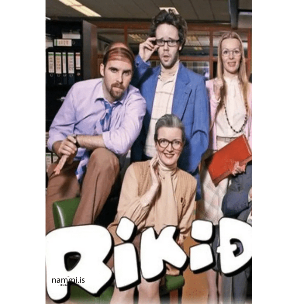 Ríkið - DVD - nammi.isIcelandic DVD
