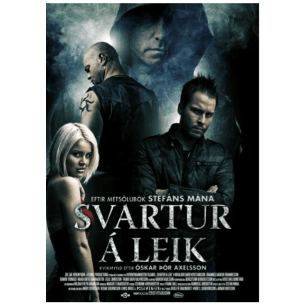 Svartur á leik DVD (BlueRay) - nammi.isIcelandic DVD
