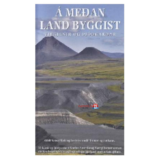 Á meðan Land byggist / DVD - nammi.isnammi.is