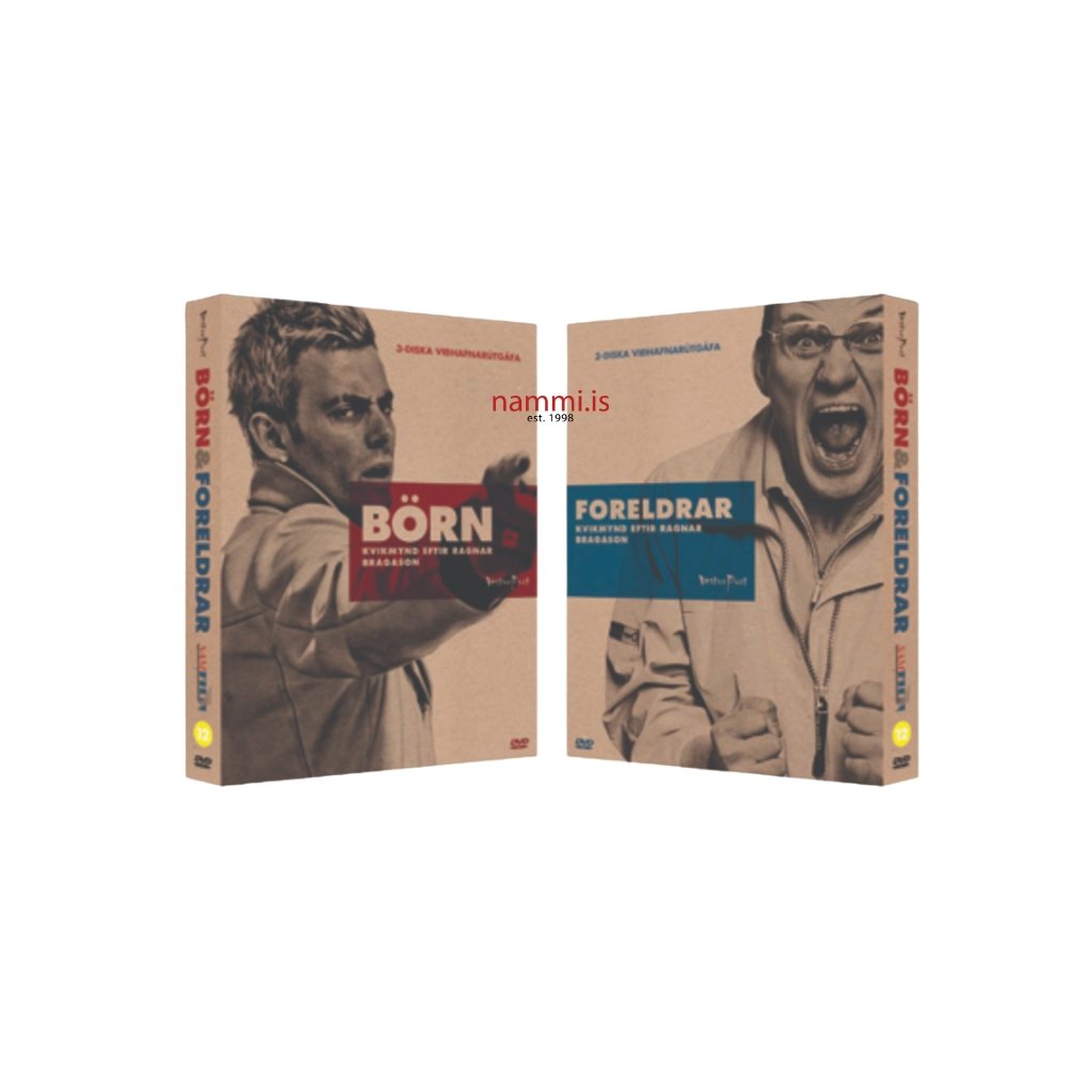 Börn & Foreldrar / DVD - nammi.isSALE