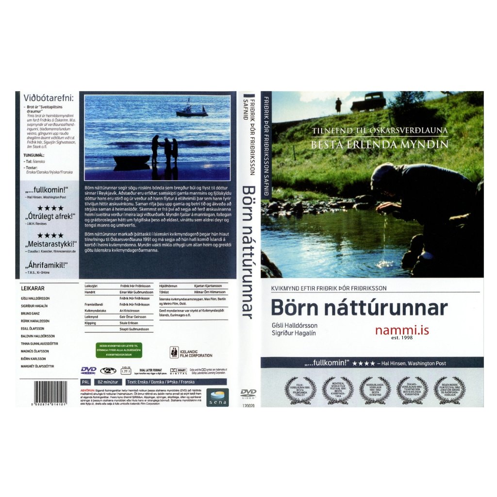 Börn Náttúrunnar / DVD - nammi.isSALE