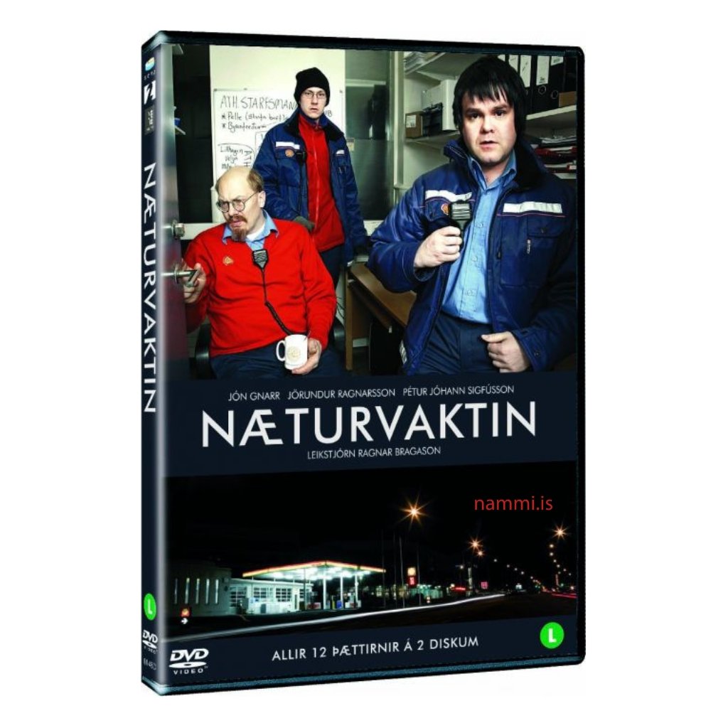 Næturvaktin / DVD - nammi.isSALE