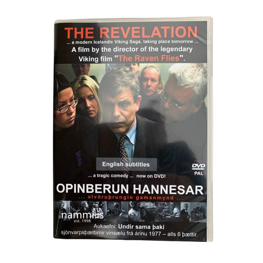 Opinberun Hannesar / The Revelation DVD - nammi.isHrafn Gunnlaugsson