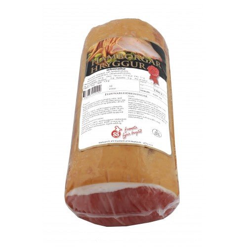 SS Smoked Loin of Pork (1300 -1900 gr.) - nammi.isSláturfélag Suðurlands