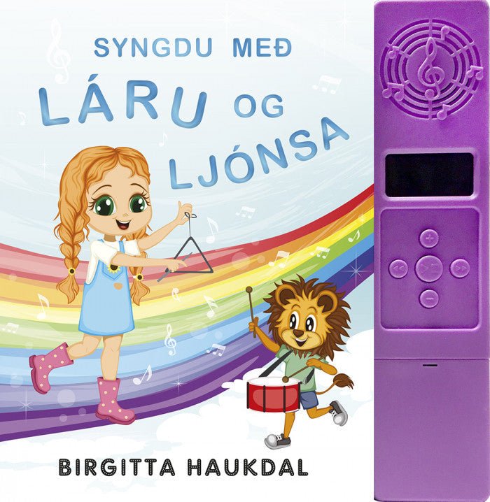 Syngdu með Láru og Ljónsa / Birgitta Haukdal - nammi.is