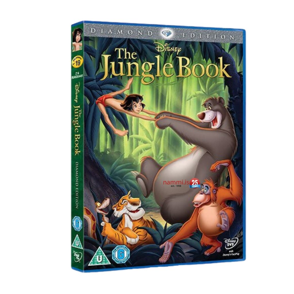The Jungle Book DVD - nammi.isnammi.is